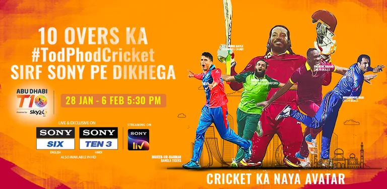 Airtel Xstream: Live TV, Cricket, Movies, TV Shows cover image