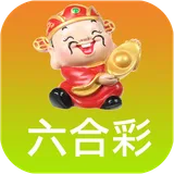 Hong Kong Mark Six Result icon