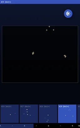 Control screenshot 13