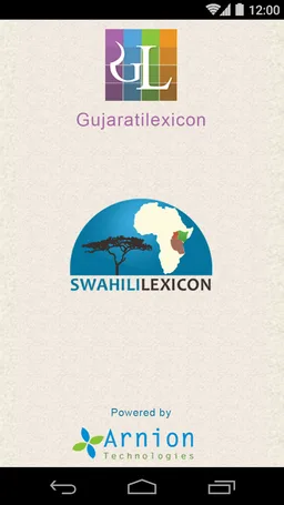 Gujarati Swahili Dictionary screenshot 2