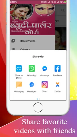 Beauty Parlor Course - मेकअप करना सीखे screenshot 1