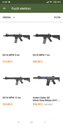 GM Softair screenshot 3