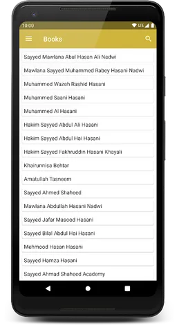 Abul Hasan Ali Nadwi screenshot 9