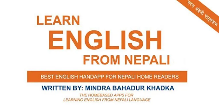 Learn English in Nepali cover image