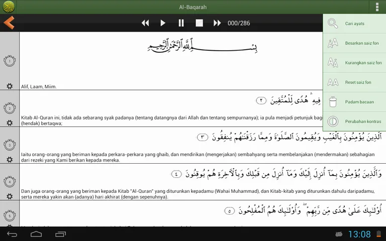 Quran Bahasa Melayu Advanced screenshot 9