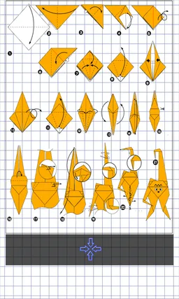 School origami screenshot 9