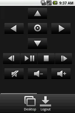 Remote Network Controller screenshot 2