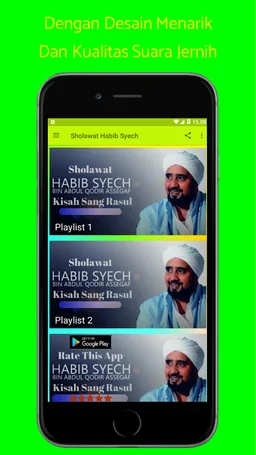 Kisah Sang Rasul - Sholawat Habib Syech Offline screenshot 1