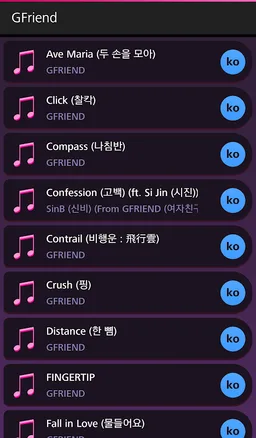 Lyrics for GFriend (Offline) screenshot 1