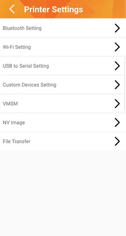 Bixolon Utility screenshot 5