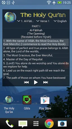 Quran - English Arabic + Audio screenshot 9