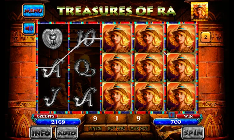 Treasures of RA Slot screenshot 8