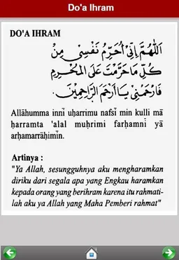Kumpulan Doa Haji dan Umroh screenshot 3