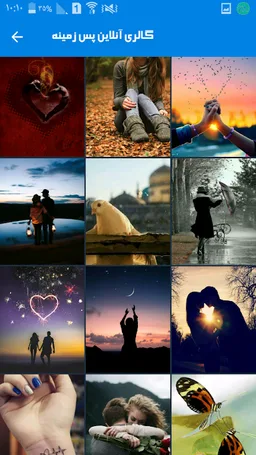 عکس نوشته ساز حرفه ای screenshot 5