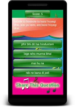 Bollywood Songs Guess screenshot 3
