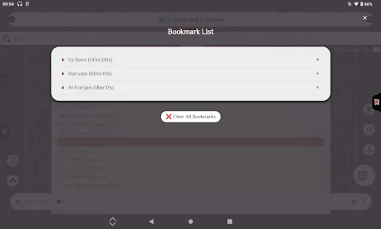 Quran English Audio screenshot 13