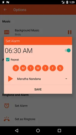 Hanuman Chalisa HD - Sai Soft screenshot 5