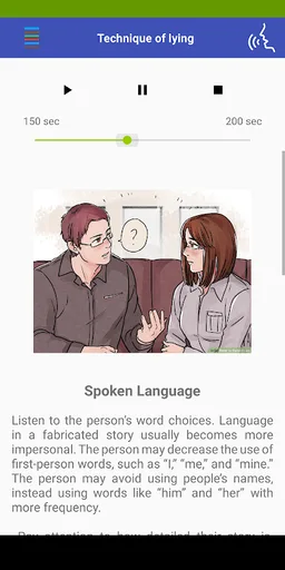 Technique of lying screenshot 10