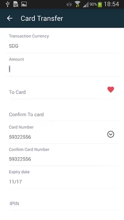 Sahlh GO screenshot 3