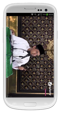 Islamic Education screenshot 5