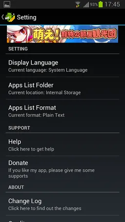 My Apps List (Free) screenshot 5