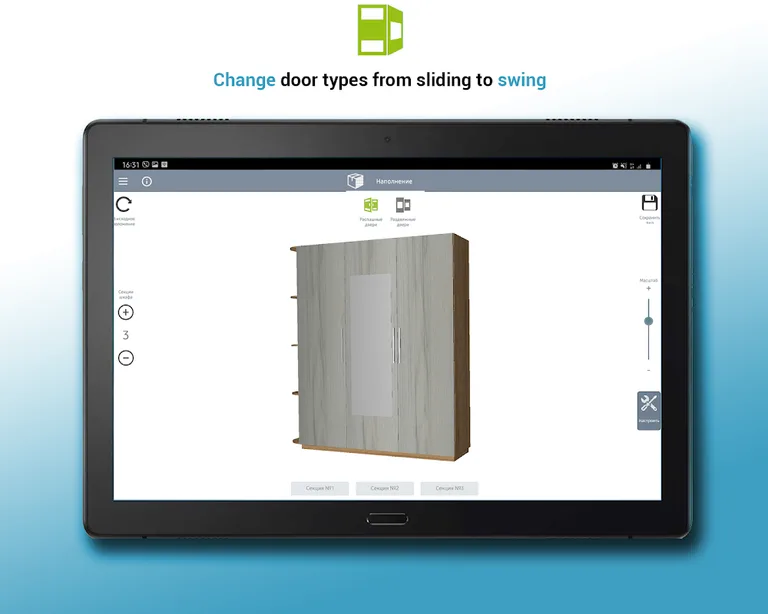 3D Closet Lite screenshot 4