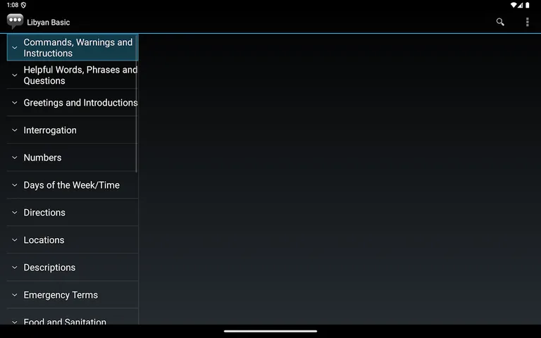 Libyan Basic Phrases screenshot 17