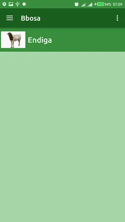 Kika  kyo screenshot 5