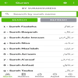 True Islam -Quran,Hadees&Aqaid screenshot 3