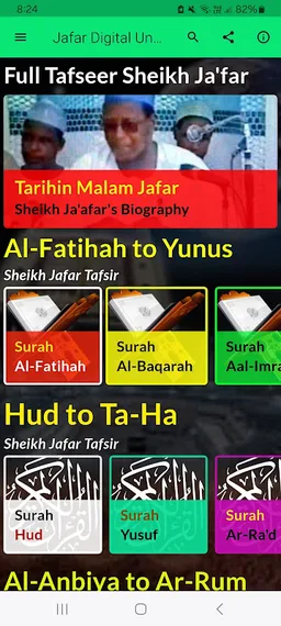 Ja'afar Mahmud FULL Tafseer screenshot 9