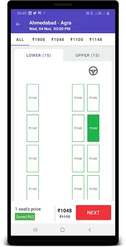 Shrinath Travel Agency Pvt. Lt screenshot 4
