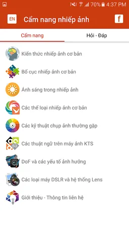 Photography Guide screenshot 6