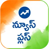 Telugu NewsPlus Made in India icon