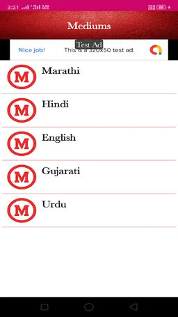 "HSC" MAHARASHTRA (e-book's & Question Paper's) screenshot 2