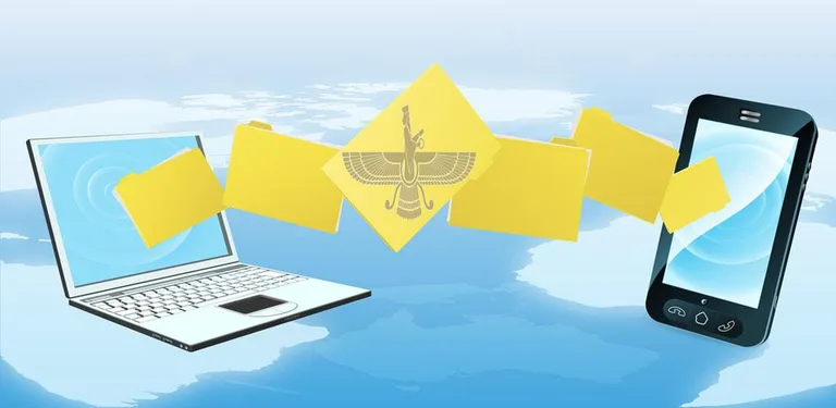 The Parsi Directory cover image