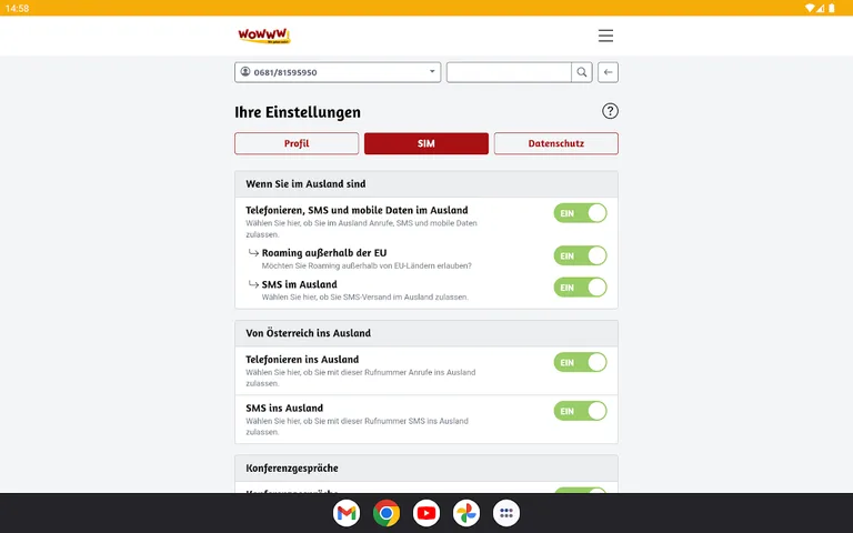 WOWWW! screenshot 15