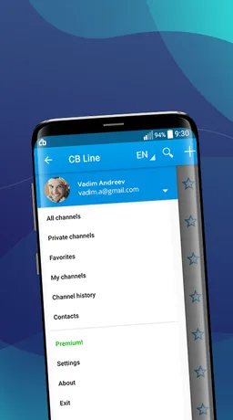 CBLINE Walkie-Talkie screenshot 4