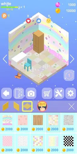 CoupleRoom 2048 screenshot 1