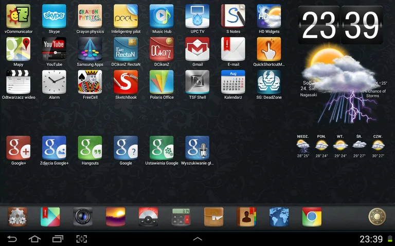 DCikonZ Light screenshot 1