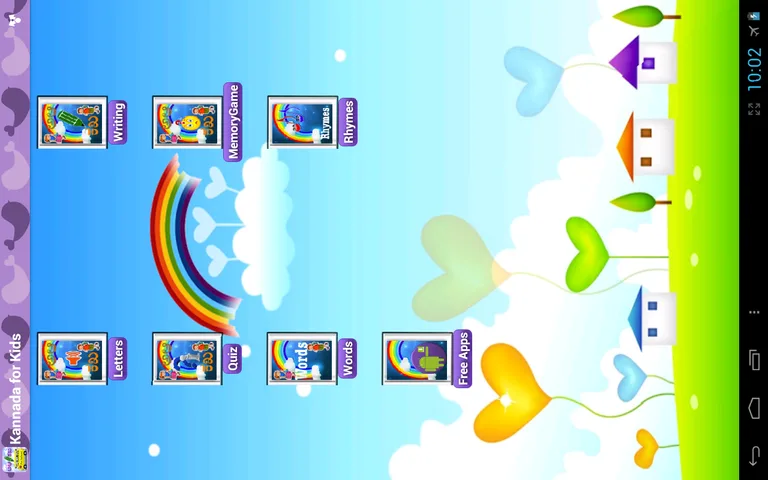 Kannada Alphabets for Kids screenshot 9