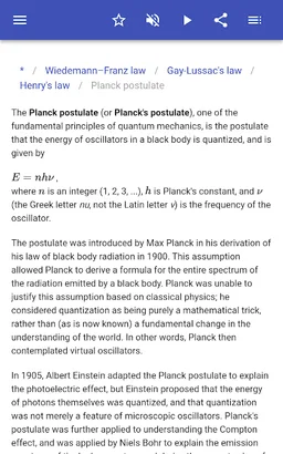 Physical laws screenshot 8