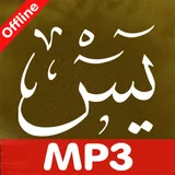 Surat Yasin MP3 icon