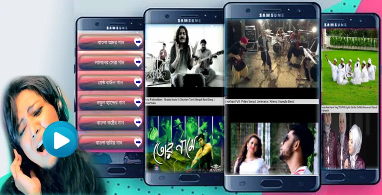All Bangla Song(সেরা গান) screenshot 7