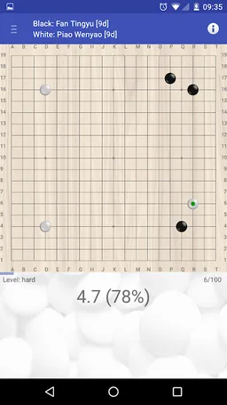 Go Dojo screenshot 1