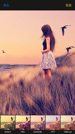 Pix Studio - Photo Editor Foto screenshot 3