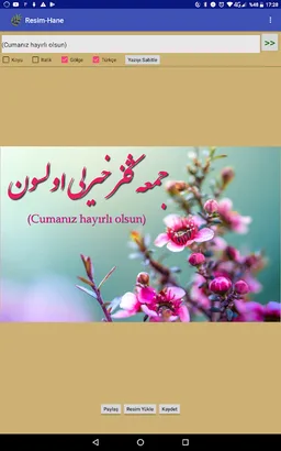 Osmanlıca Yaz screenshot 5