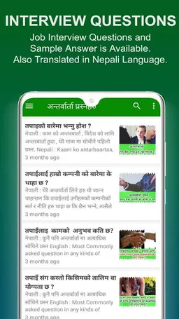 Learn English in Nepali screenshot 4