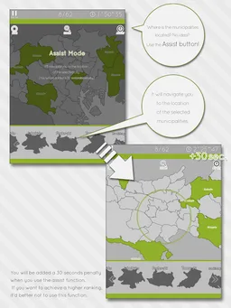 Enjoy Learning Tokyo Map Puzzle screenshot 11