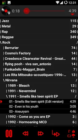 SicMu Player screenshot 1
