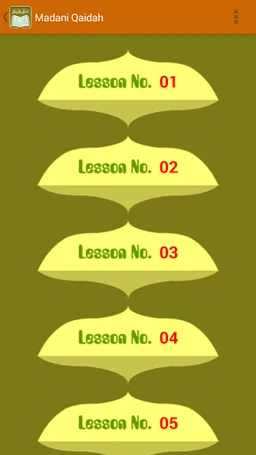 Madani Qaidah screenshot 11